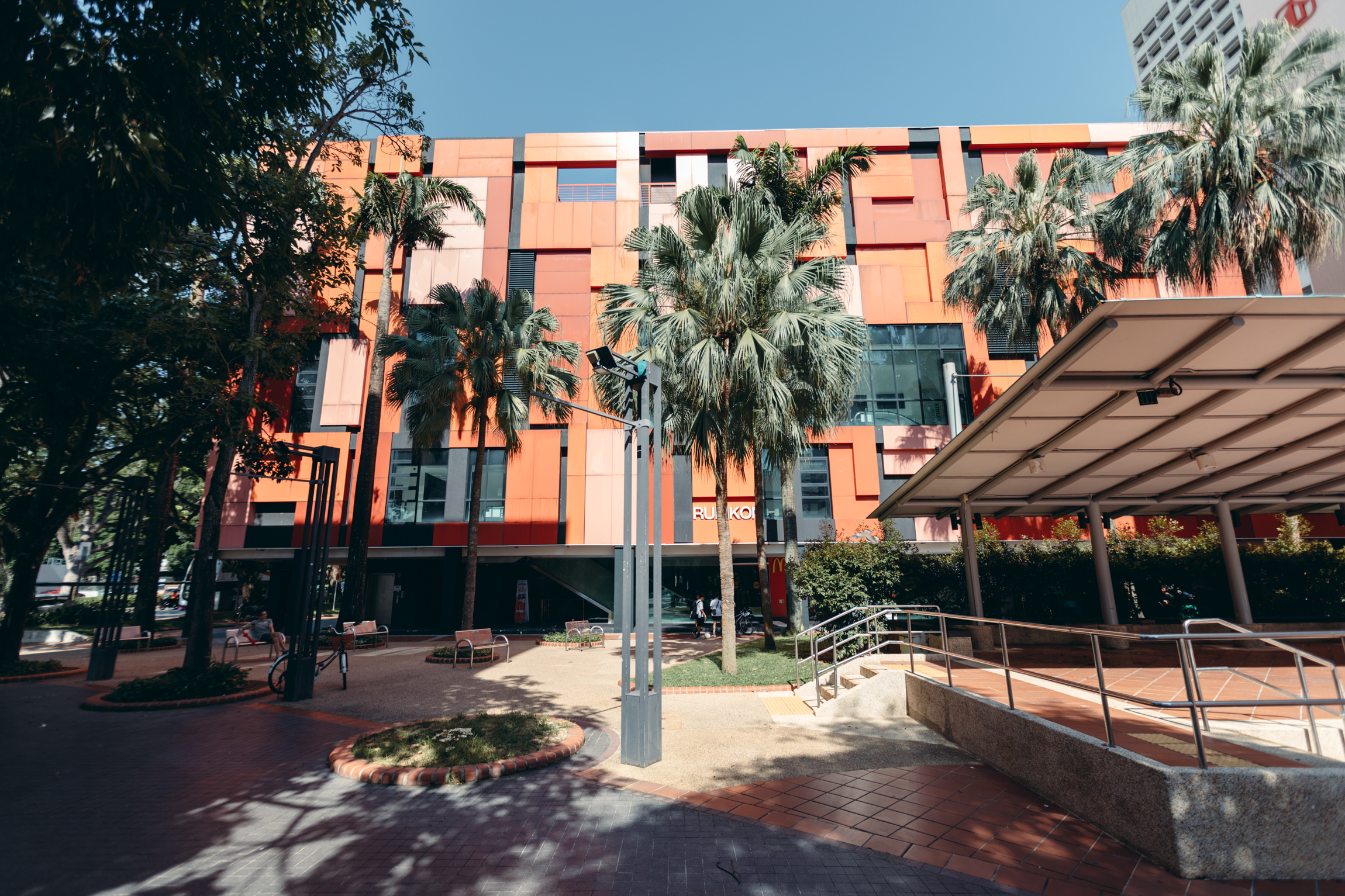 Rubikon building and entrance